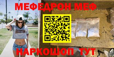 2c-b Ливны