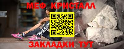 скорость Лесосибирск