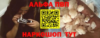 марихуана Ликино-Дулёво