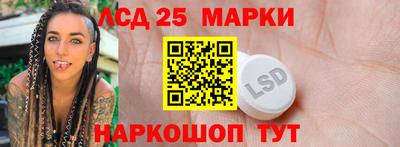 скорость Лесосибирск