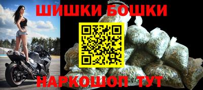 скорость Лесосибирск