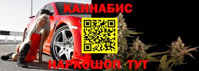 скорость Лесосибирск