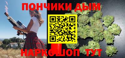 2c-b Ливны