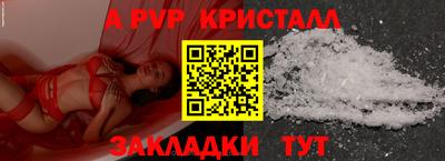 скорость Лесосибирск