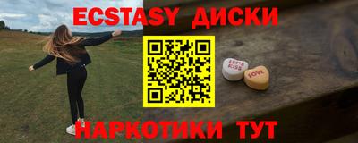 скорость Лесосибирск