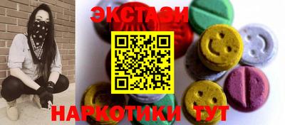 2c-b Ливны