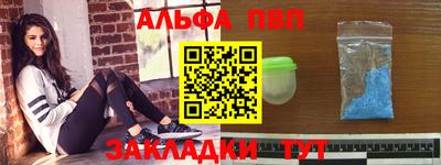 2c-b Ливны