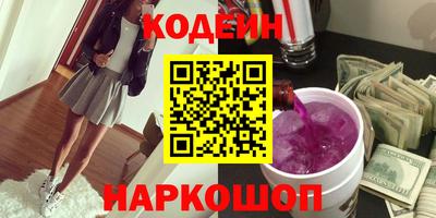 скорость Лесосибирск