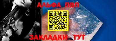 2c-b Ливны