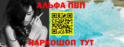 скорость Лесосибирск
