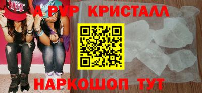 марихуана Ликино-Дулёво