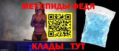 марихуана Ликино-Дулёво
