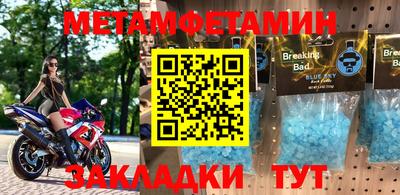 скорость Лесосибирск