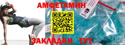 скорость Лесосибирск