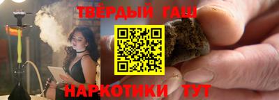 марихуана Ликино-Дулёво