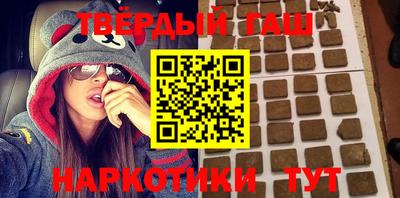 2c-b Ливны