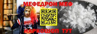 марихуана Ликино-Дулёво