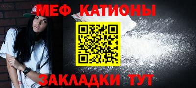 марихуана Ликино-Дулёво