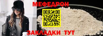 марихуана Ликино-Дулёво